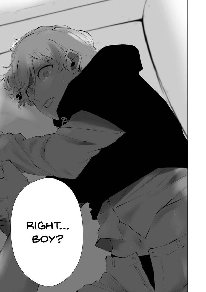 Hachigatsu Kokonoka Boku Wa Kimi Ni Kuwareru Chapter 23 Page 4