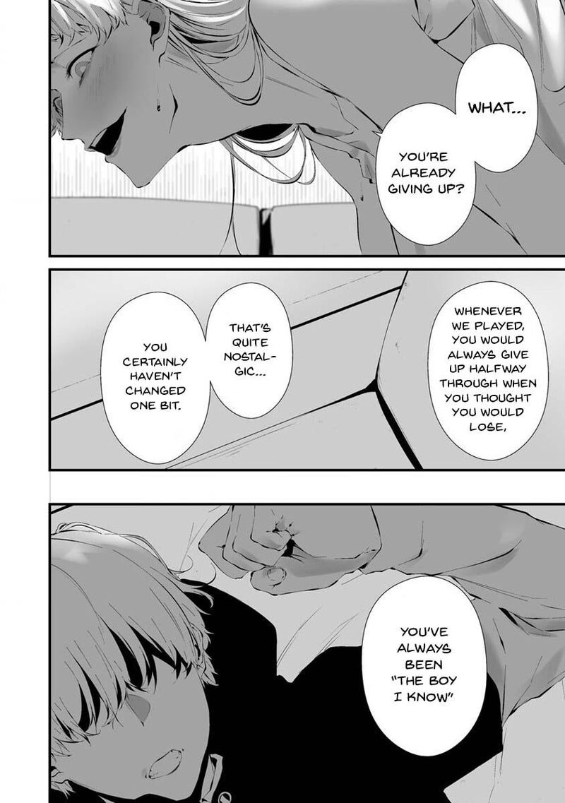 Hachigatsu Kokonoka Boku Wa Kimi Ni Kuwareru Chapter 23 Page 5