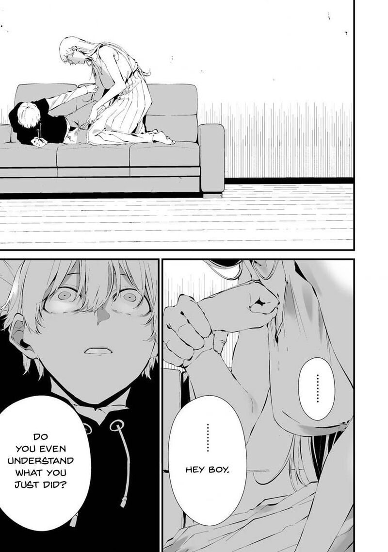 Hachigatsu Kokonoka Boku Wa Kimi Ni Kuwareru Chapter 23 Page 6