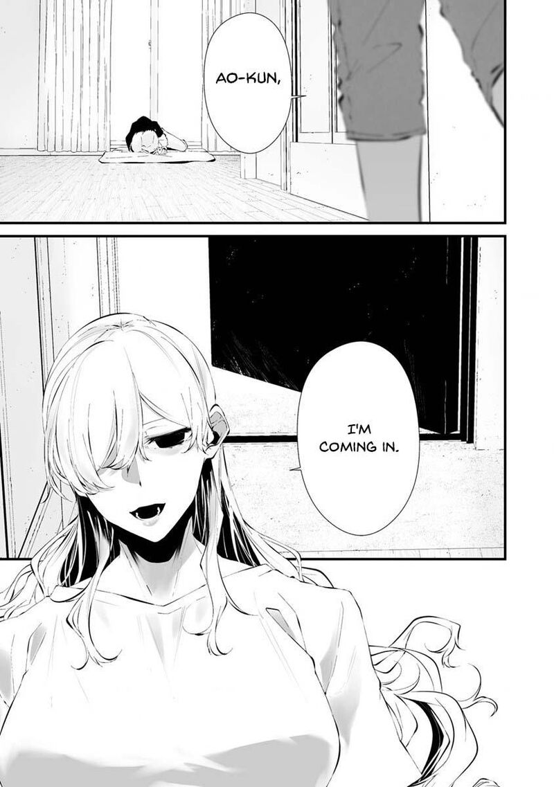 Hachigatsu Kokonoka Boku Wa Kimi Ni Kuwareru Chapter 24 Page 16