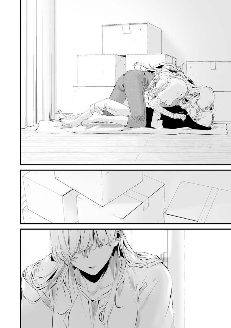 Hachigatsu Kokonoka Boku Wa Kimi Ni Kuwareru Chapter 24 Page 19