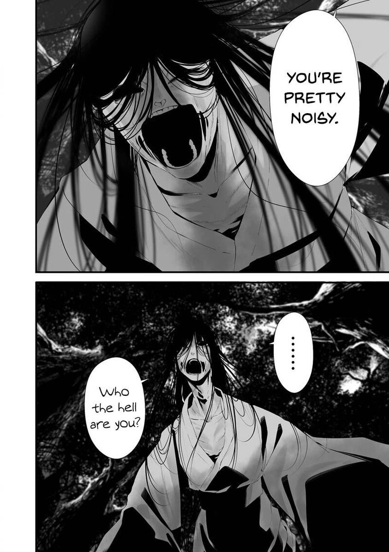 Hachigatsu Kokonoka Boku Wa Kimi Ni Kuwareru Chapter 25 Page 11