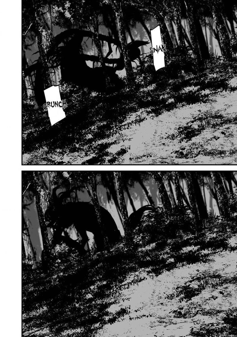 Hachigatsu Kokonoka Boku Wa Kimi Ni Kuwareru Chapter 25 Page 13