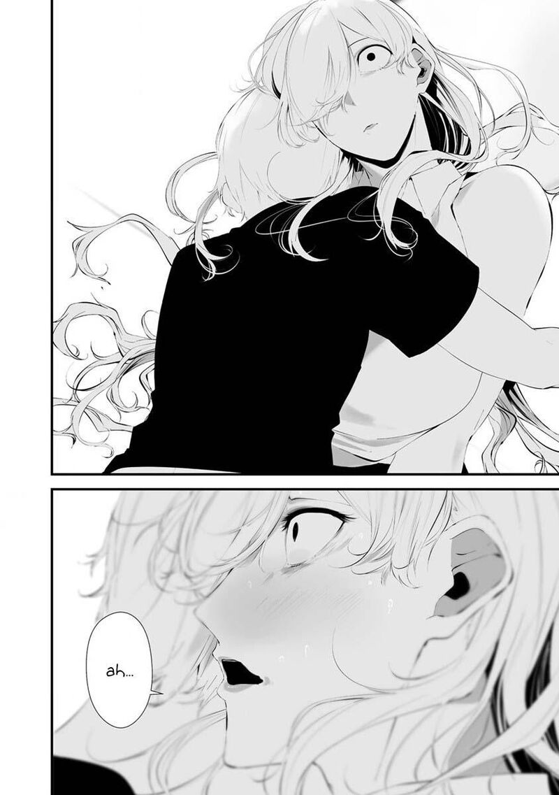 Hachigatsu Kokonoka Boku Wa Kimi Ni Kuwareru Chapter 25 Page 20