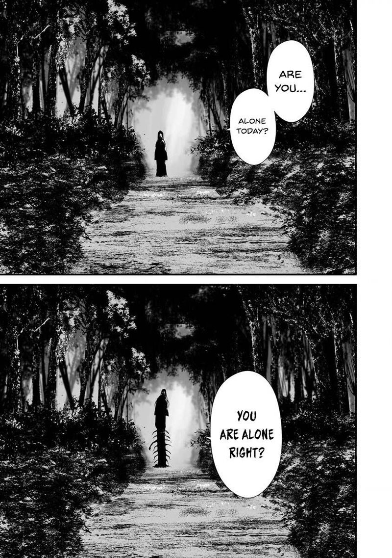 Hachigatsu Kokonoka Boku Wa Kimi Ni Kuwareru Chapter 25 Page 6