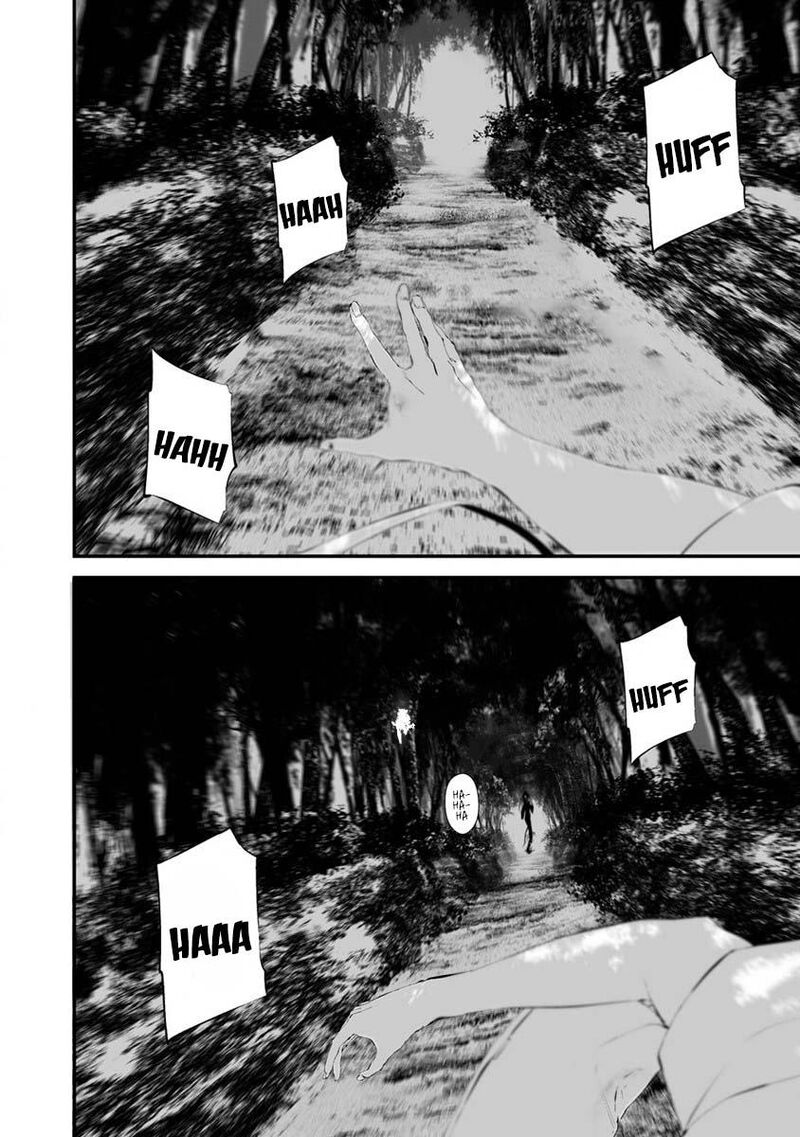 Hachigatsu Kokonoka Boku Wa Kimi Ni Kuwareru Chapter 25 Page 7