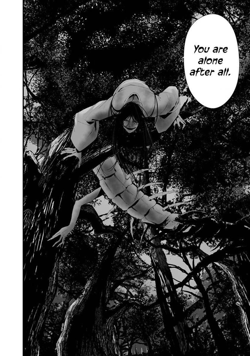 Hachigatsu Kokonoka Boku Wa Kimi Ni Kuwareru Chapter 25 Page 9