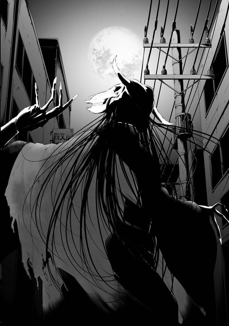 Hachigatsu Kokonoka Boku Wa Kimi Ni Kuwareru Chapter 26 Page 17