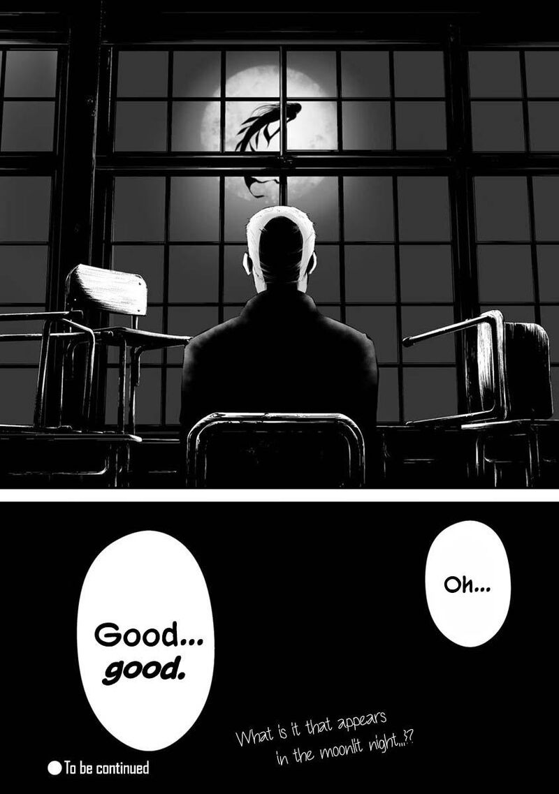 Hachigatsu Kokonoka Boku Wa Kimi Ni Kuwareru Chapter 26 Page 21