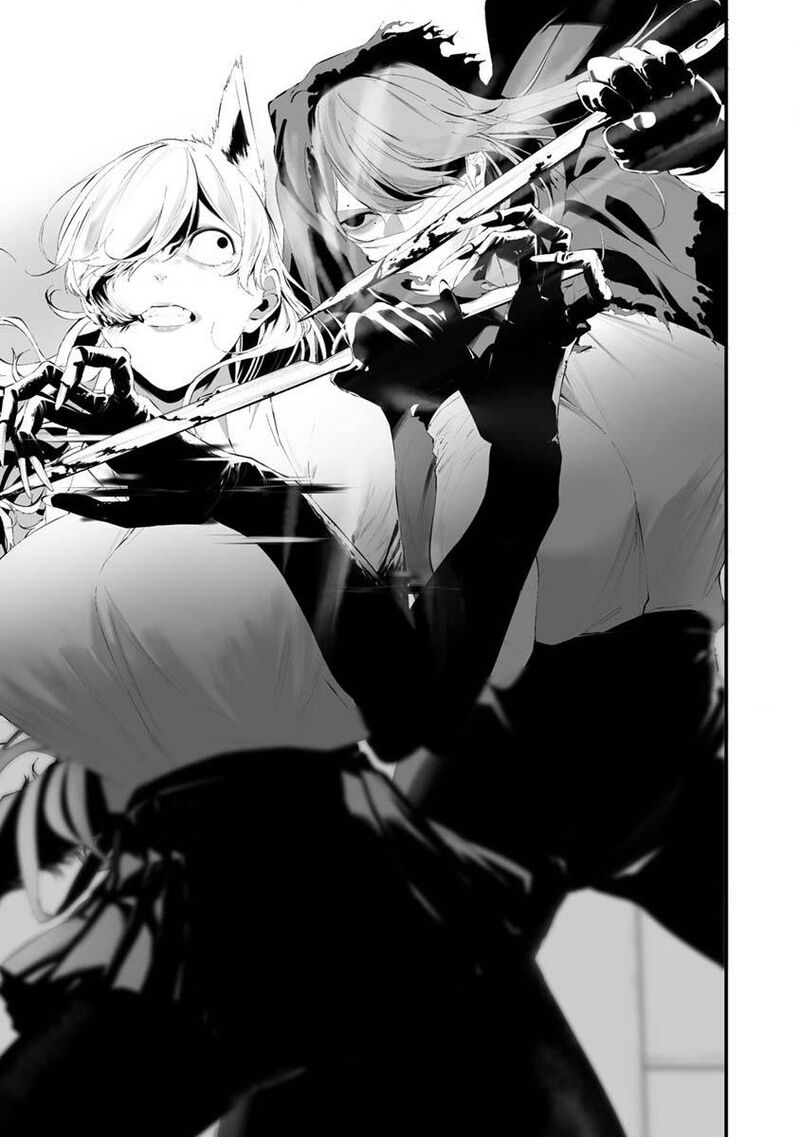 Hachigatsu Kokonoka Boku Wa Kimi Ni Kuwareru Chapter 26 Page 8