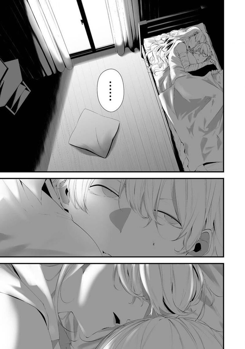 Hachigatsu Kokonoka Boku Wa Kimi Ni Kuwareru Chapter 27 Page 13