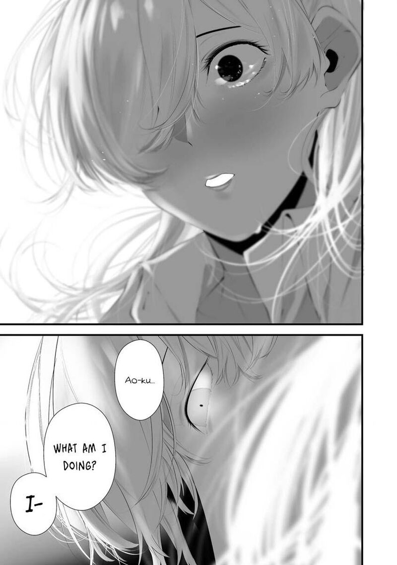 Hachigatsu Kokonoka Boku Wa Kimi Ni Kuwareru Chapter 27 Page 20