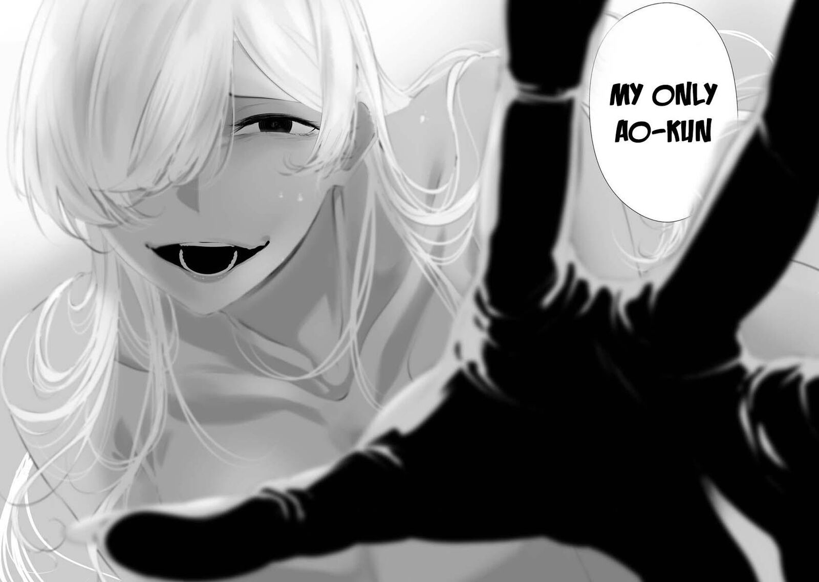 Hachigatsu Kokonoka Boku Wa Kimi Ni Kuwareru Chapter 27 Page 5