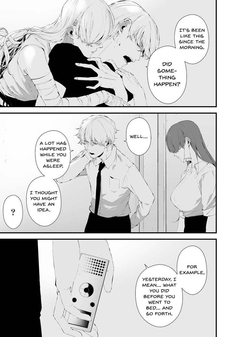 Hachigatsu Kokonoka Boku Wa Kimi Ni Kuwareru Chapter 27 Page 7