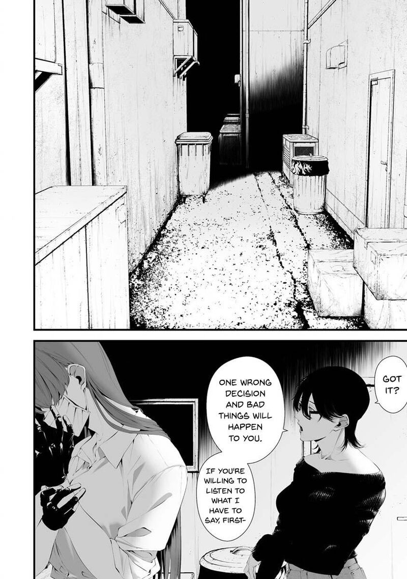 Hachigatsu Kokonoka Boku Wa Kimi Ni Kuwareru Chapter 28 Page 11