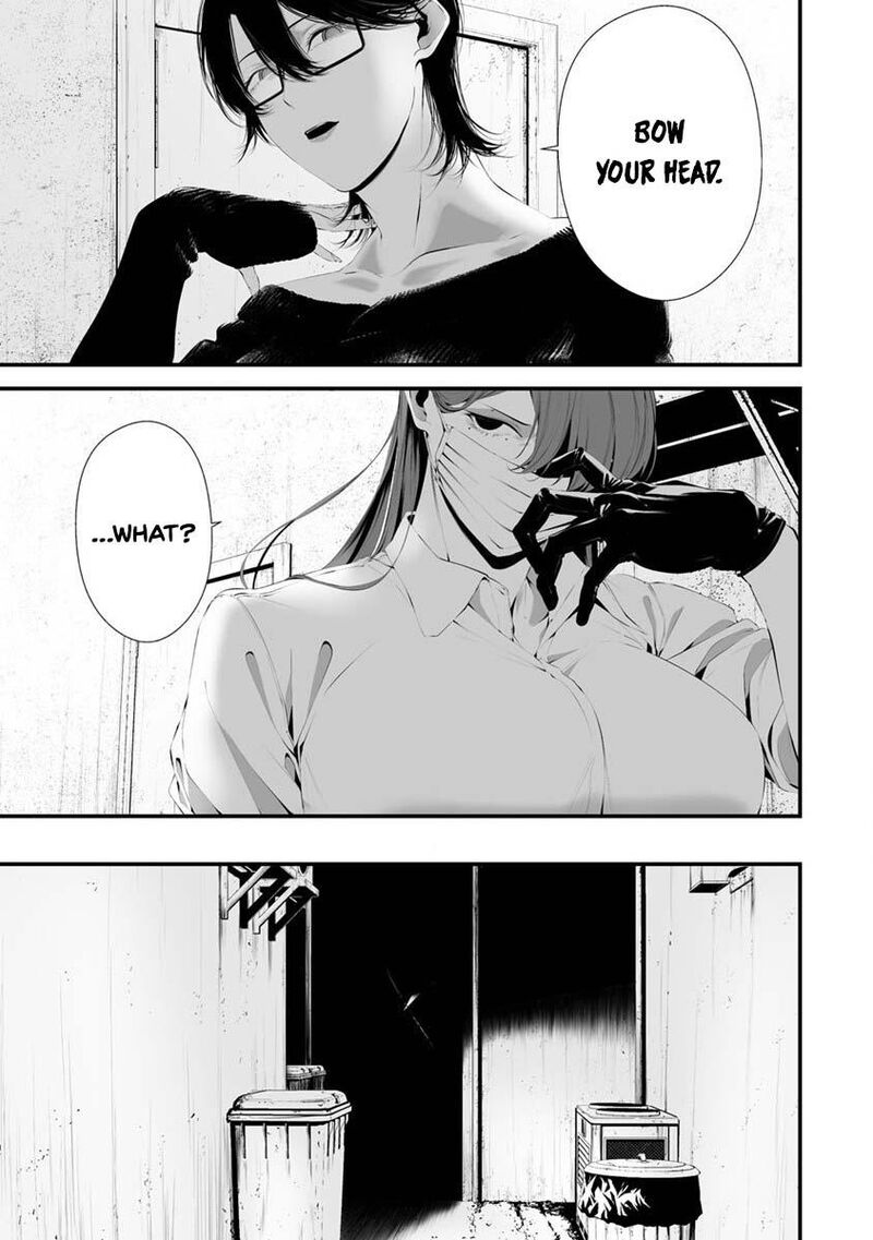 Hachigatsu Kokonoka Boku Wa Kimi Ni Kuwareru Chapter 28 Page 12