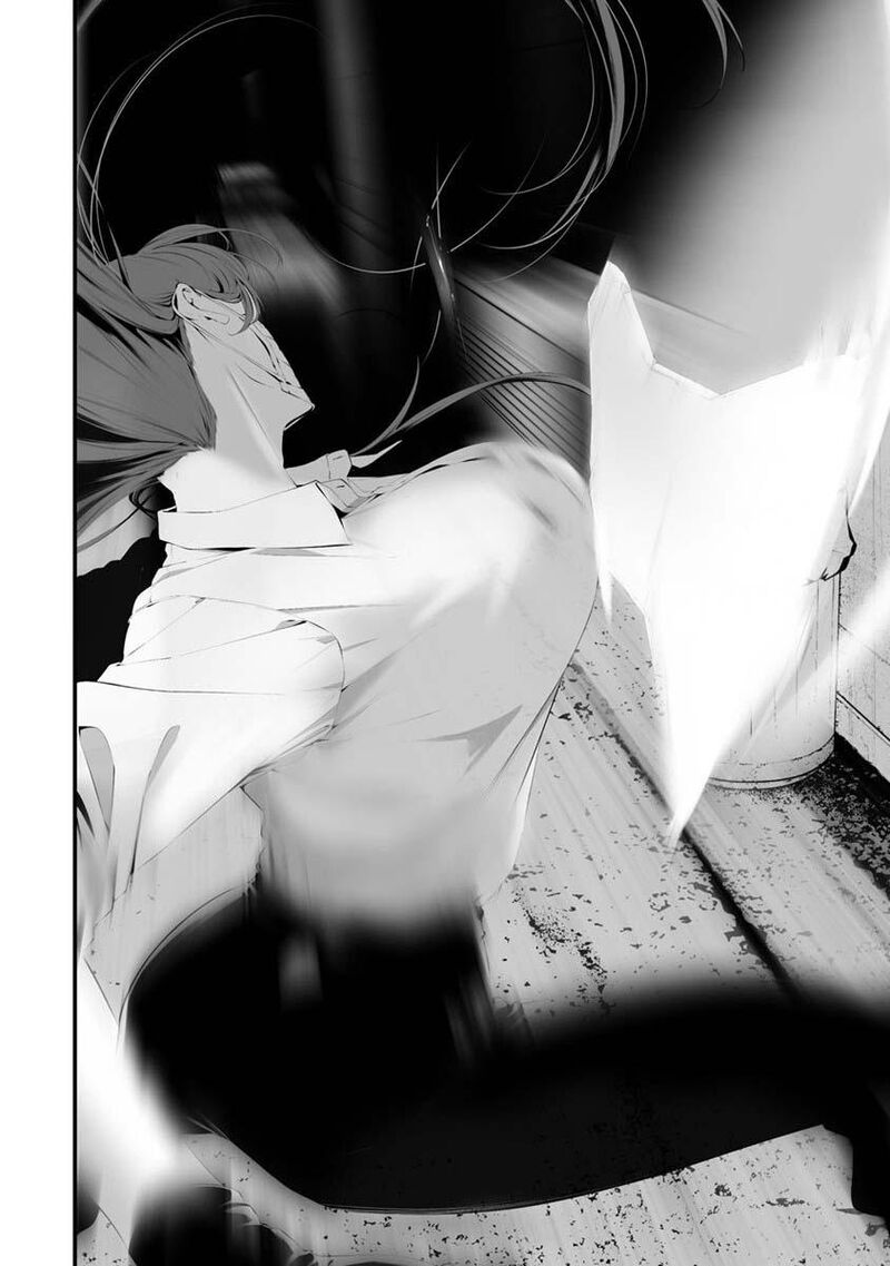 Hachigatsu Kokonoka Boku Wa Kimi Ni Kuwareru Chapter 28 Page 13