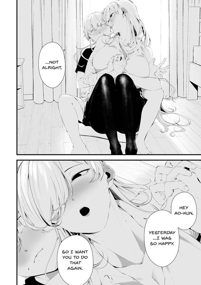 Hachigatsu Kokonoka Boku Wa Kimi Ni Kuwareru Chapter 28 Page 3