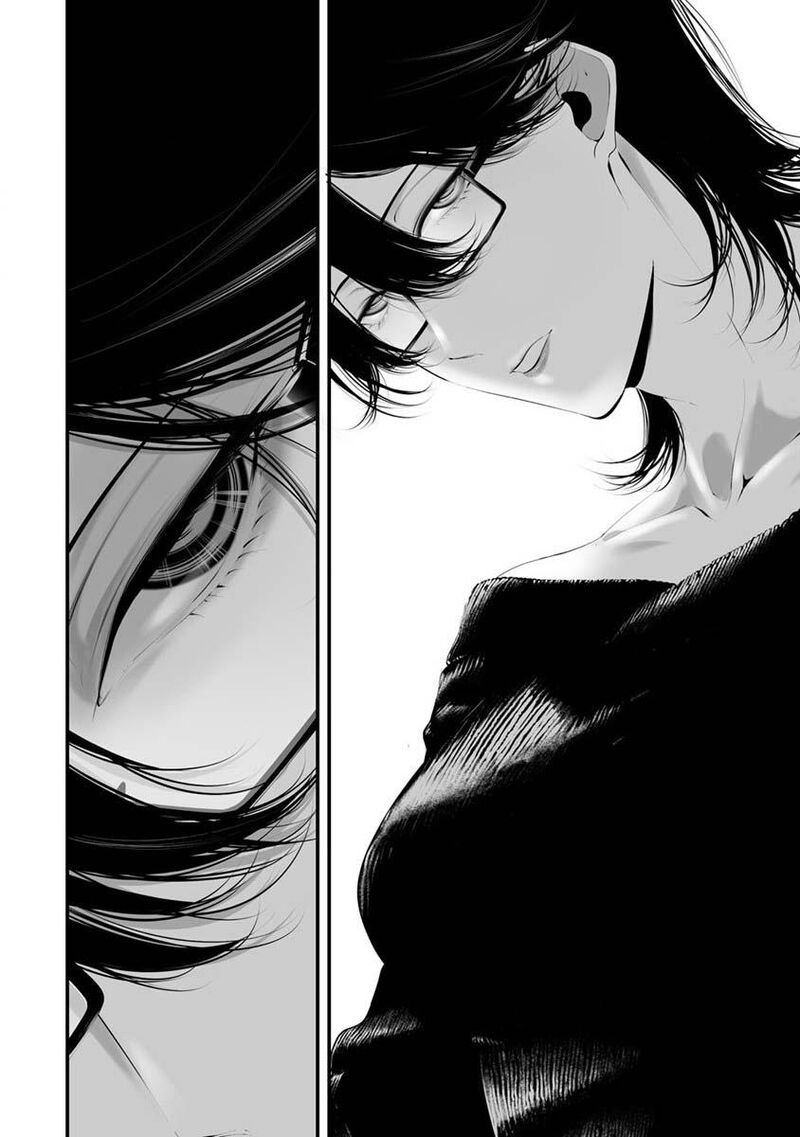 Hachigatsu Kokonoka Boku Wa Kimi Ni Kuwareru Chapter 28 Page 9