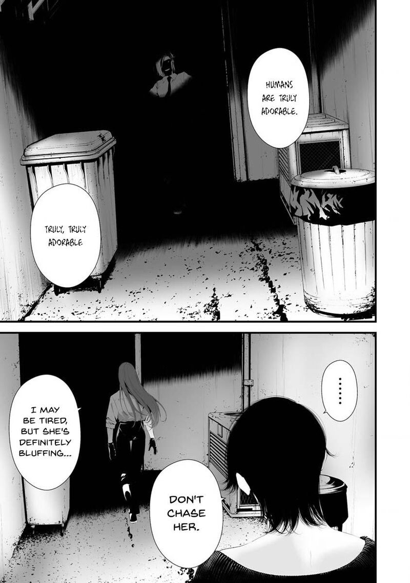 Hachigatsu Kokonoka Boku Wa Kimi Ni Kuwareru Chapter 29 Page 10