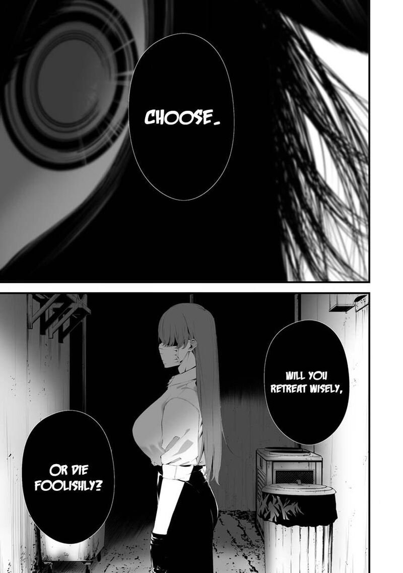 Hachigatsu Kokonoka Boku Wa Kimi Ni Kuwareru Chapter 29 Page 12