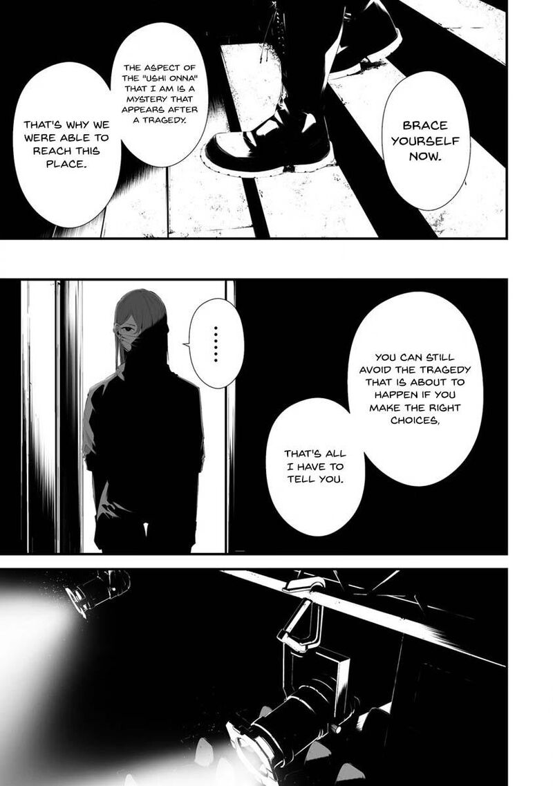 Hachigatsu Kokonoka Boku Wa Kimi Ni Kuwareru Chapter 29 Page 18