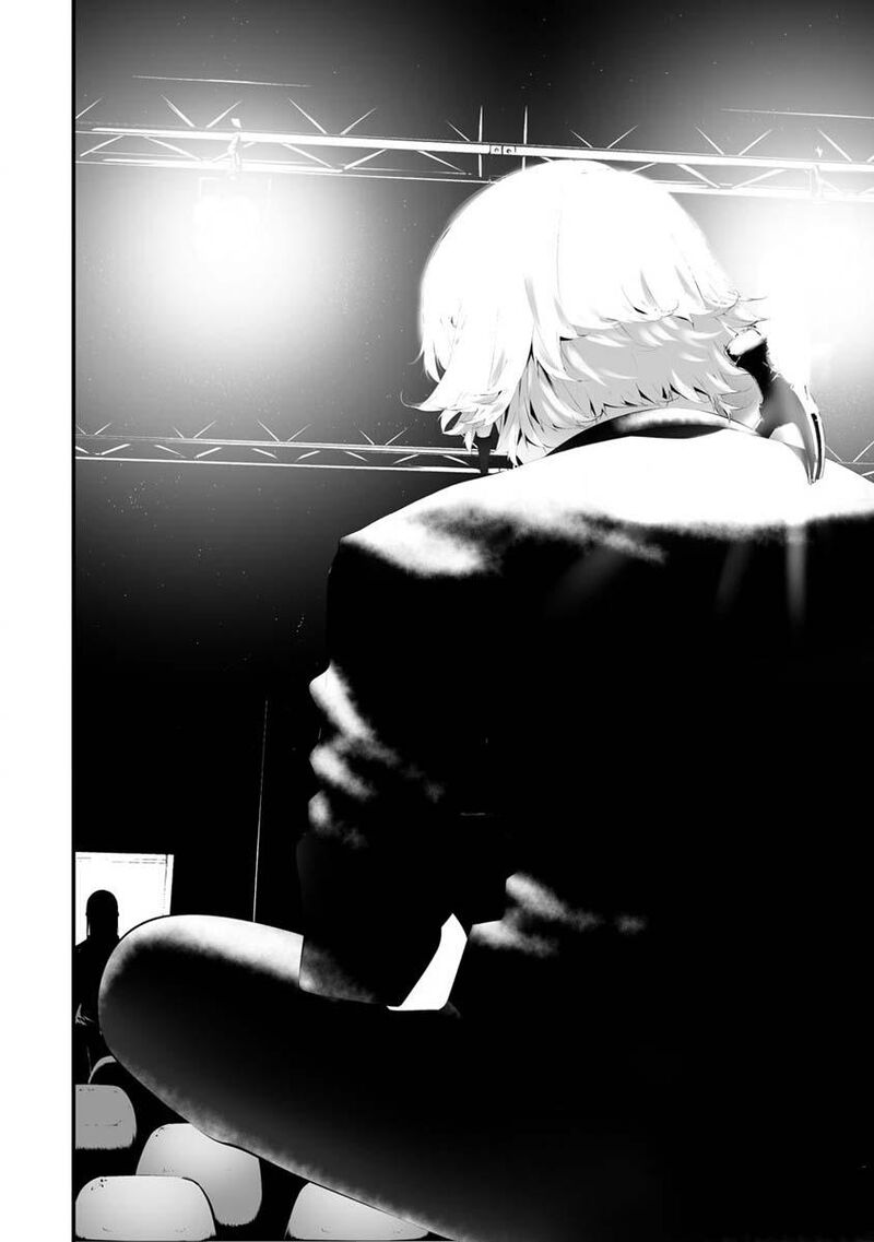 Hachigatsu Kokonoka Boku Wa Kimi Ni Kuwareru Chapter 29 Page 19