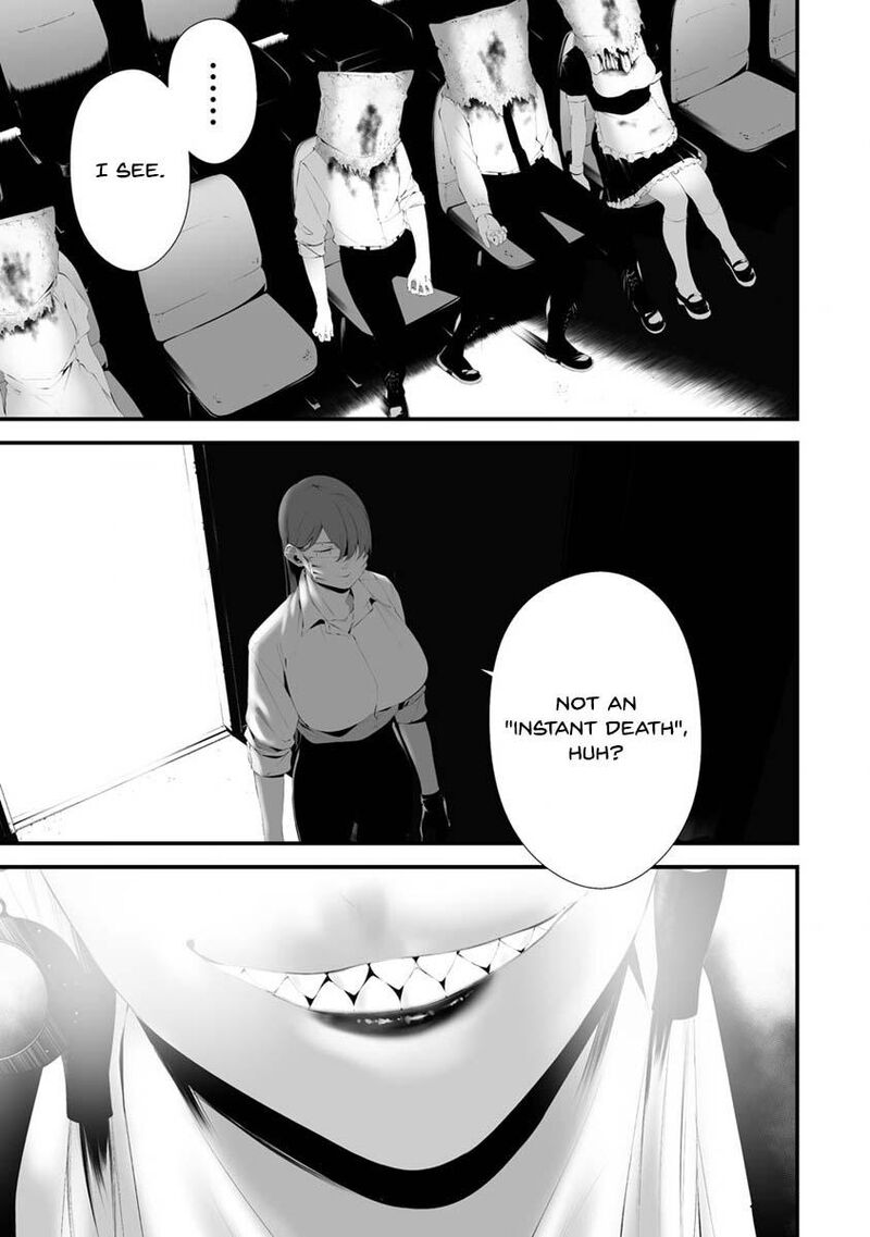 Hachigatsu Kokonoka Boku Wa Kimi Ni Kuwareru Chapter 29 Page 20