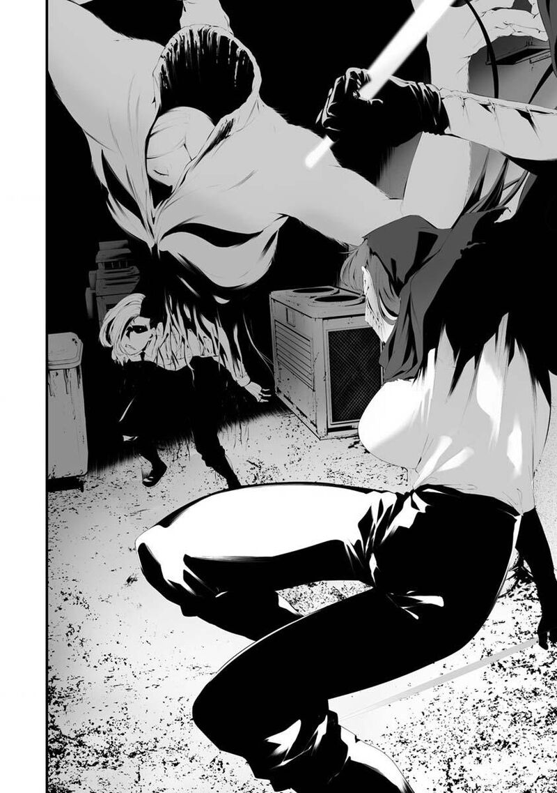 Hachigatsu Kokonoka Boku Wa Kimi Ni Kuwareru Chapter 29 Page 5