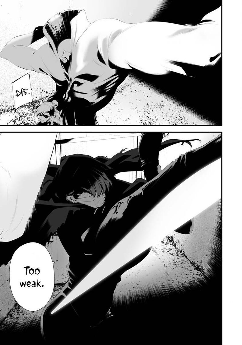 Hachigatsu Kokonoka Boku Wa Kimi Ni Kuwareru Chapter 29 Page 6