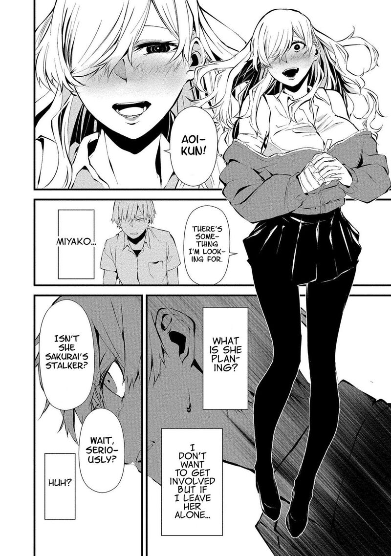 Hachigatsu Kokonoka Boku Wa Kimi Ni Kuwareru Chapter 3 Page 10