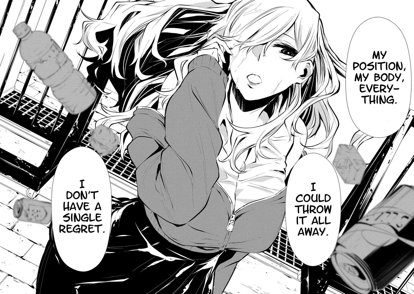 Hachigatsu Kokonoka Boku Wa Kimi Ni Kuwareru Chapter 3 Page 18