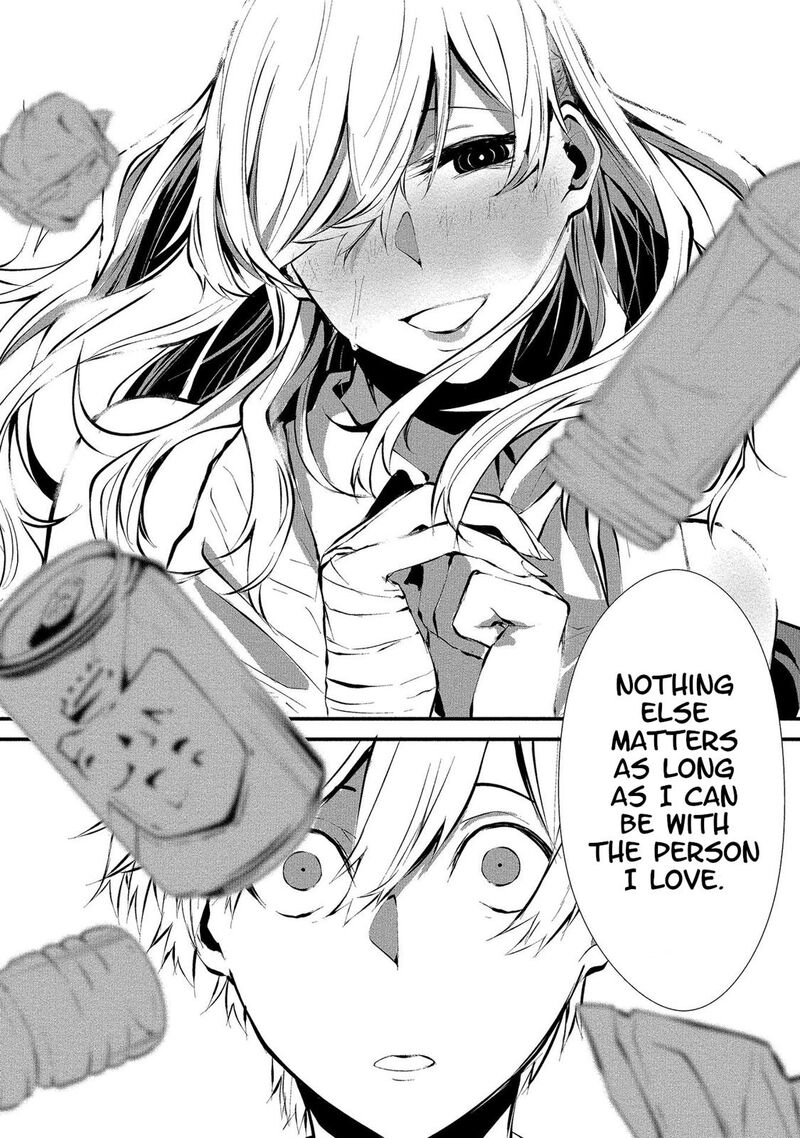 Hachigatsu Kokonoka Boku Wa Kimi Ni Kuwareru Chapter 3 Page 19