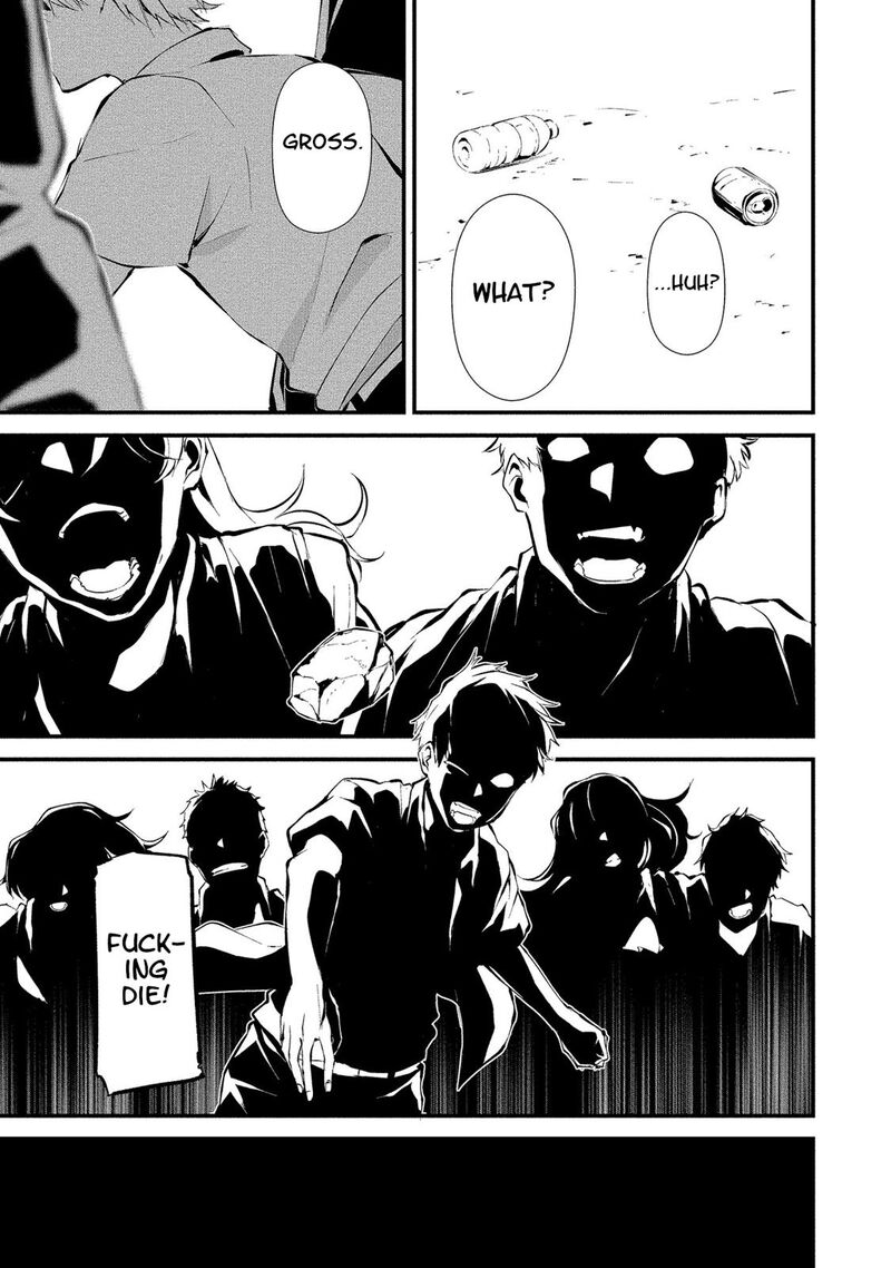 Hachigatsu Kokonoka Boku Wa Kimi Ni Kuwareru Chapter 3 Page 20