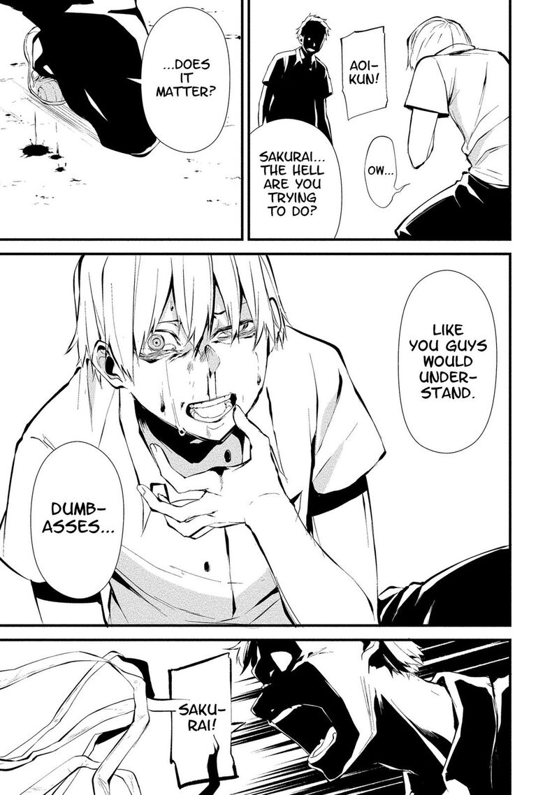 Hachigatsu Kokonoka Boku Wa Kimi Ni Kuwareru Chapter 3 Page 22