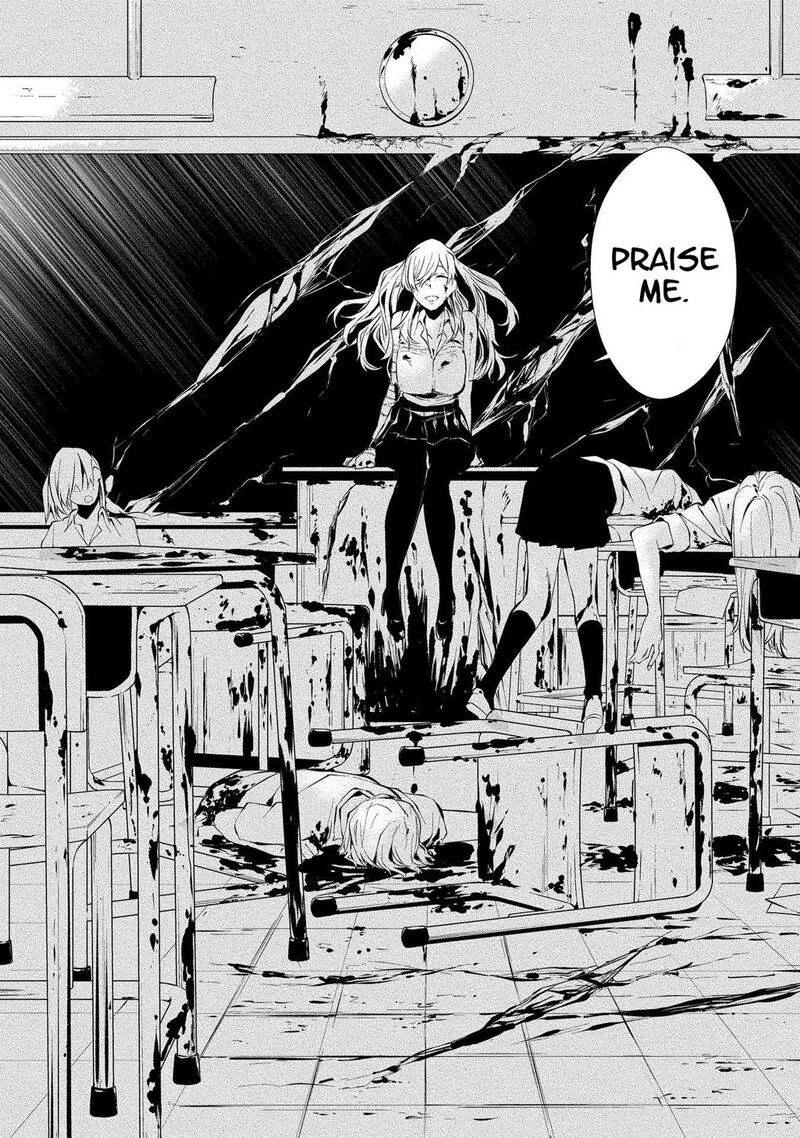 Hachigatsu Kokonoka Boku Wa Kimi Ni Kuwareru Chapter 3 Page 6