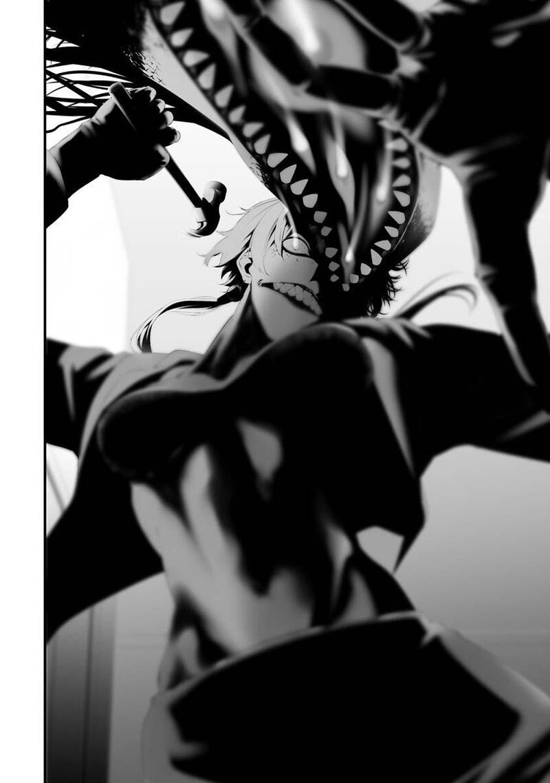 Hachigatsu Kokonoka Boku Wa Kimi Ni Kuwareru Chapter 30 Page 11