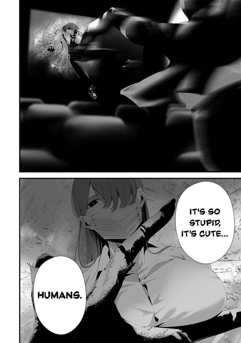 Hachigatsu Kokonoka Boku Wa Kimi Ni Kuwareru Chapter 30 Page 17