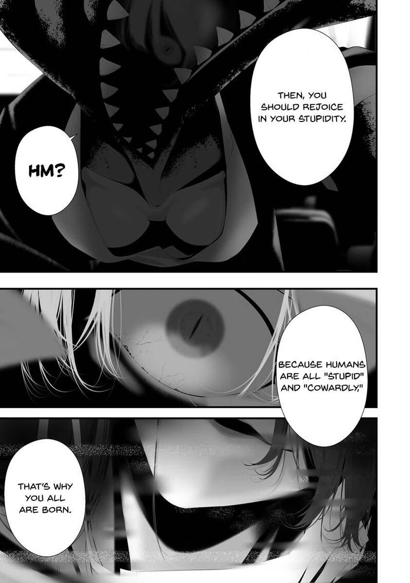 Hachigatsu Kokonoka Boku Wa Kimi Ni Kuwareru Chapter 30 Page 18