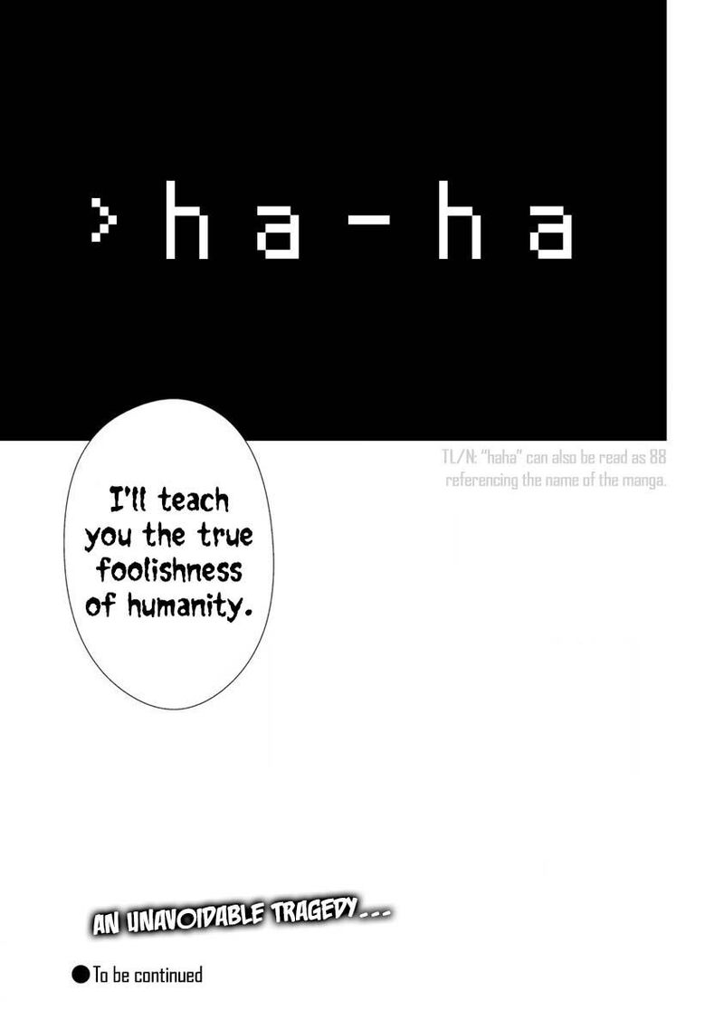 Hachigatsu Kokonoka Boku Wa Kimi Ni Kuwareru Chapter 30 Page 20