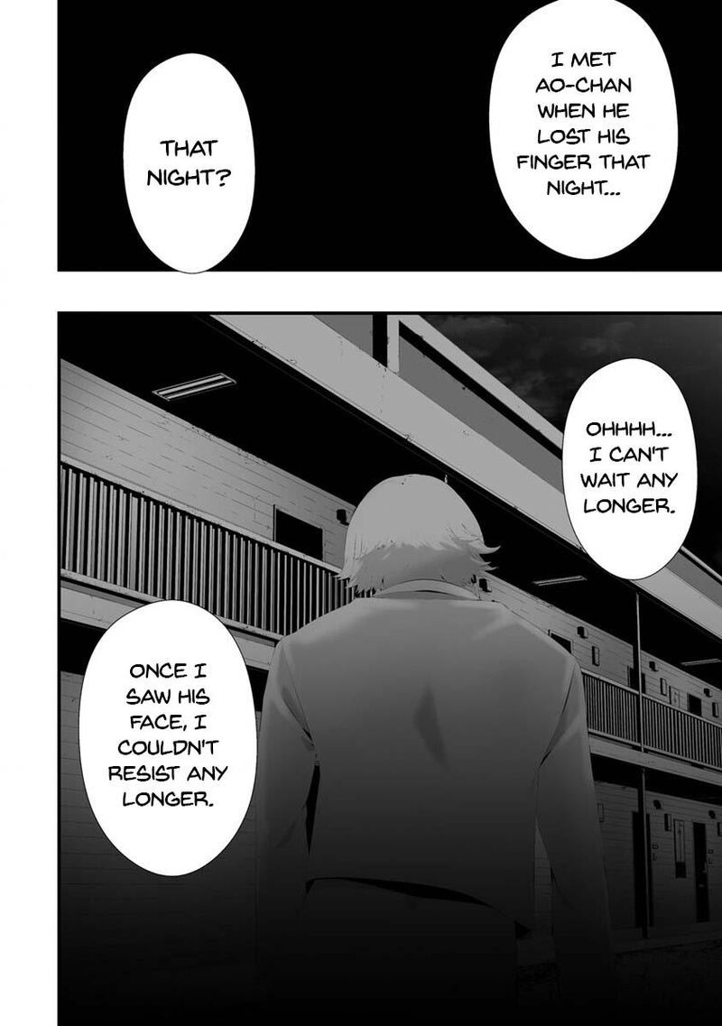 Hachigatsu Kokonoka Boku Wa Kimi Ni Kuwareru Chapter 30 Page 3