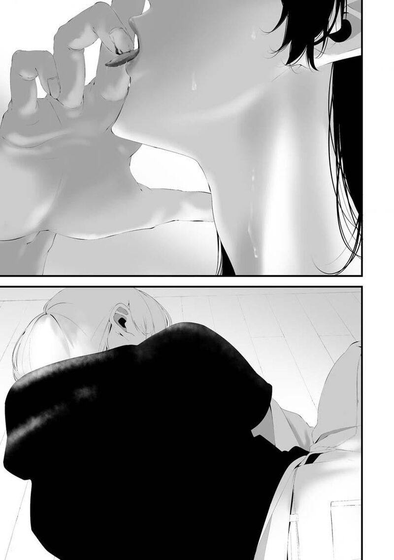 Hachigatsu Kokonoka Boku Wa Kimi Ni Kuwareru Chapter 30 Page 8