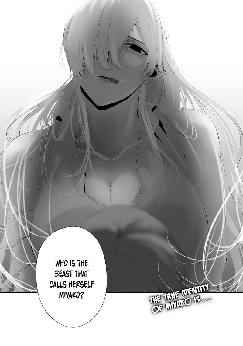 Hachigatsu Kokonoka Boku Wa Kimi Ni Kuwareru Chapter 31 Page 19