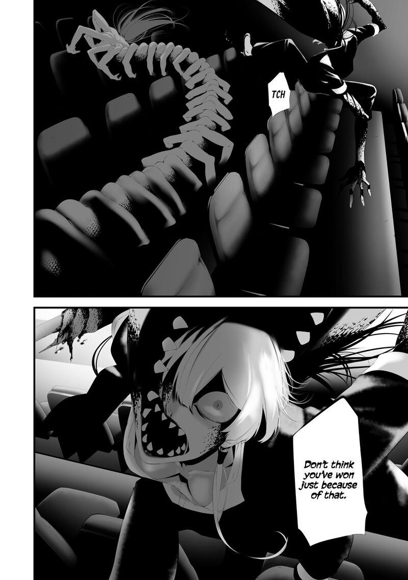 Hachigatsu Kokonoka Boku Wa Kimi Ni Kuwareru Chapter 31 Page 5