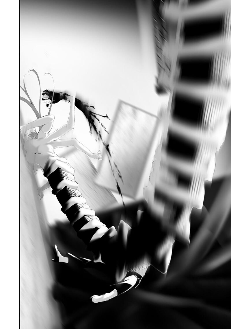 Hachigatsu Kokonoka Boku Wa Kimi Ni Kuwareru Chapter 31 Page 7