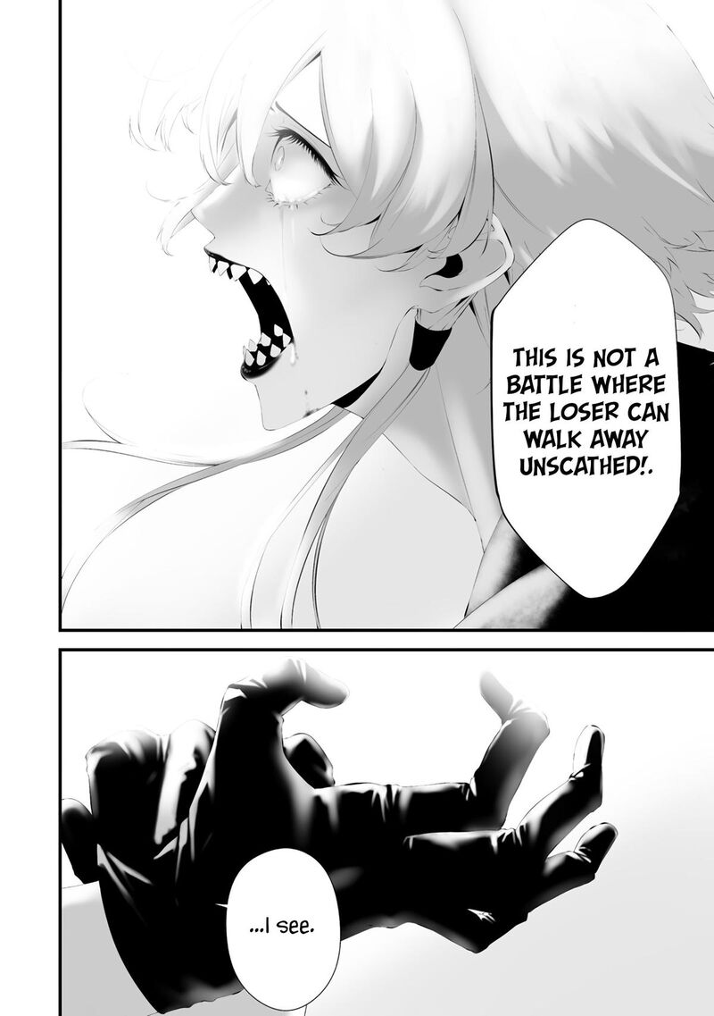 Hachigatsu Kokonoka Boku Wa Kimi Ni Kuwareru Chapter 31 Page 9