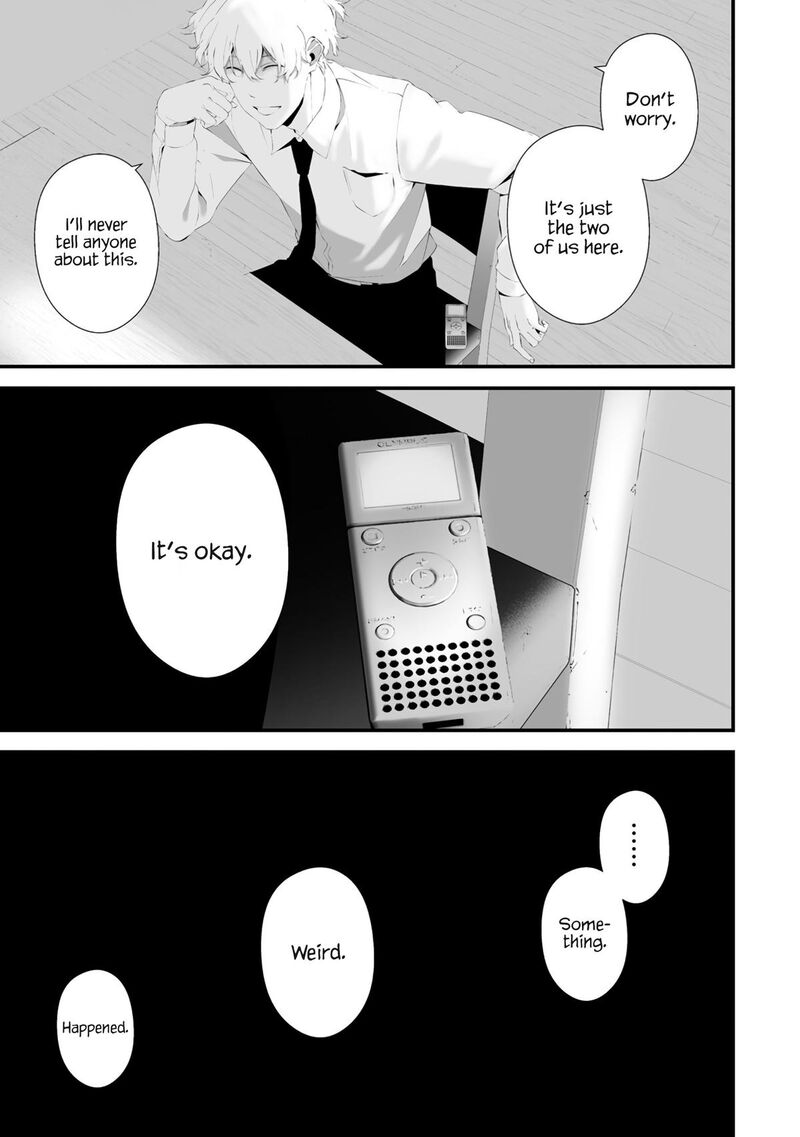 Hachigatsu Kokonoka Boku Wa Kimi Ni Kuwareru Chapter 32 Page 12