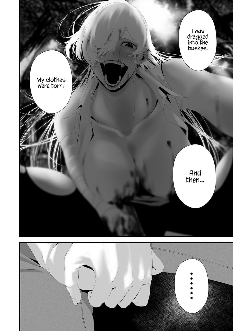 Hachigatsu Kokonoka Boku Wa Kimi Ni Kuwareru Chapter 32 Page 13