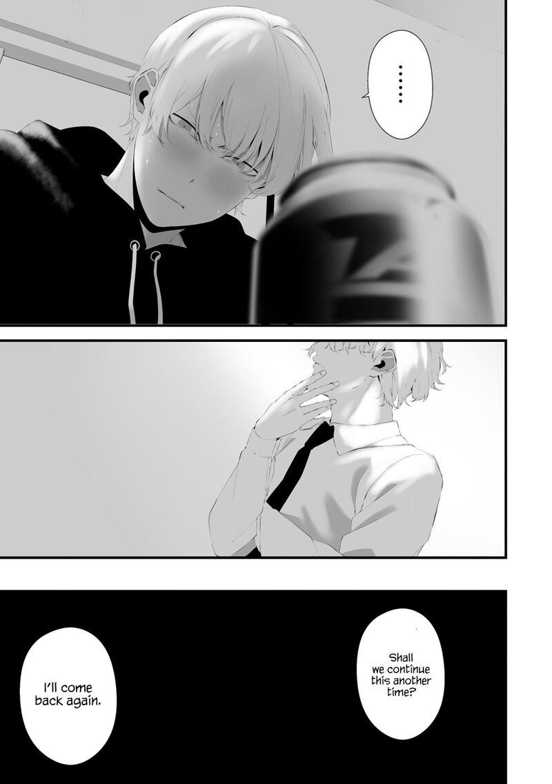 Hachigatsu Kokonoka Boku Wa Kimi Ni Kuwareru Chapter 32 Page 14