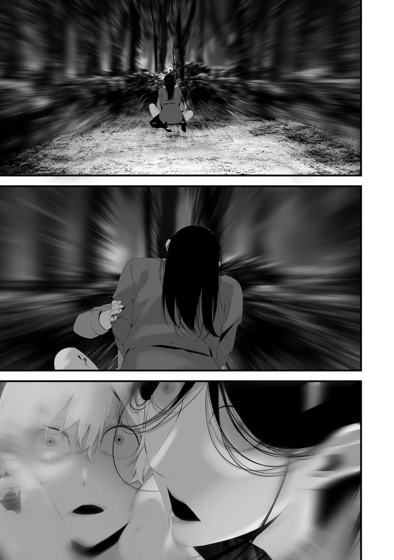 Hachigatsu Kokonoka Boku Wa Kimi Ni Kuwareru Chapter 32 Page 8